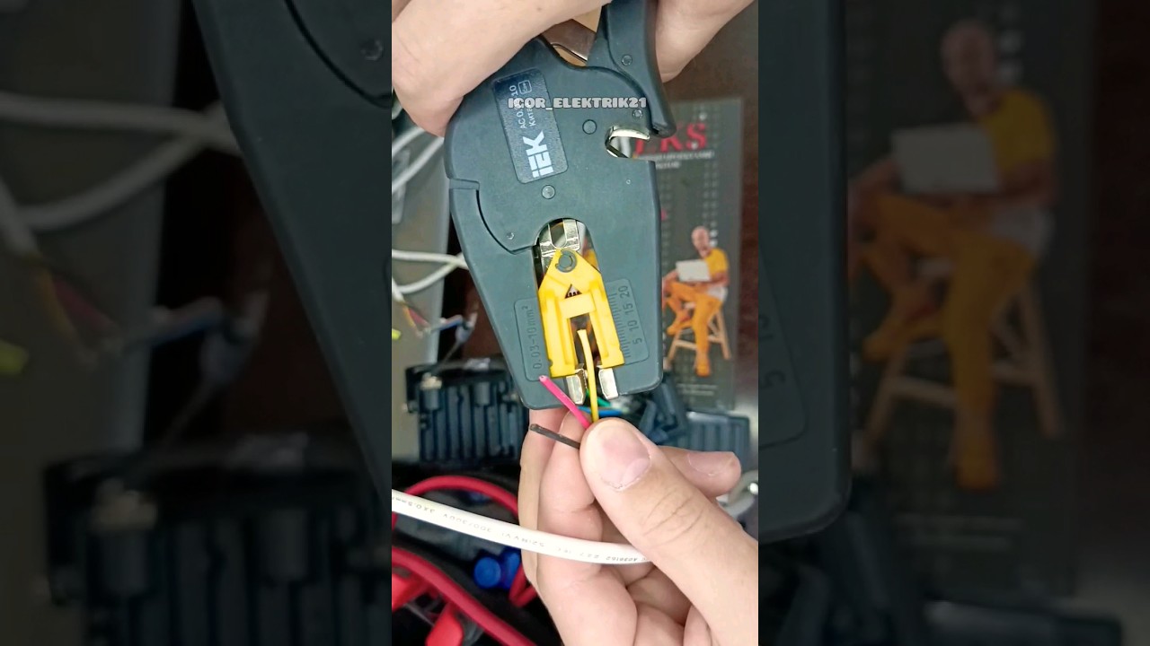 Стриппер автоматический IEK MASTER АС 0,03-10 