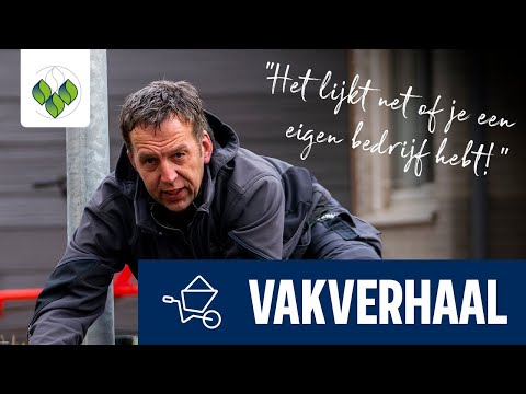 Video: Is een verzameling onafhankelijke bedrijven die informatietechnologie gebruiken om hun waardeketens te coördineren om gezamenlijk een product of dienst voor een markt te produceren