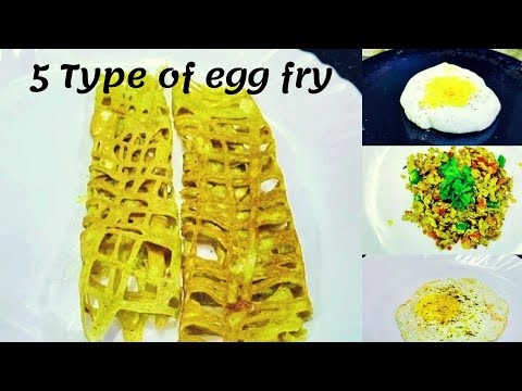 Different type of egg fry | Net Design Egg fry | Egg poach | Egg Bhujia | Omlet | floppy egg fry