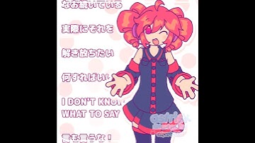 teto :D #alightmotion #vocaloid #tweening #tweeninganimation