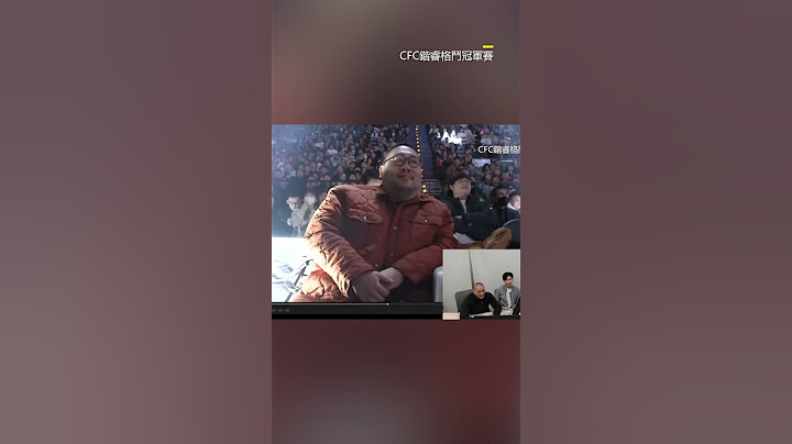 統神不服輸質疑拳上裁判不公！激動跳針喊：你來我噴爆你@cosmosviral @carryfc.official