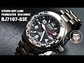 นาฬิกา GMT ที่สวยที่สุด น่าใช้มากที่สุด CITIZEN GMT LAND PROMASTER  ECO-DRIVE รุ่น BJ7107-83E