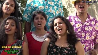 Video thumbnail of "AMI DOGI SEZARA BY MELODIA SENIOR CHOIR DUBAI 2016"