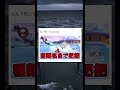 任天堂より”ウシ”に詳しい奴。#shorts
