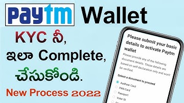 How to Complete PAYTM Wallet KYC in Telugu 2023 | Paytm Wallet Activation telugu | Paytm Mini Kyc
