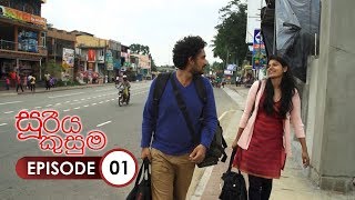 Sooriya Kusuma Episode 01 - 2018-03-26 Itn