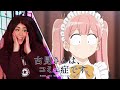 MAID CAFE 💖Komi Can't Communicate Episode 11 REACTION + REVIEW!