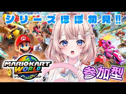 音琴るいな Ch. nekoto ruina