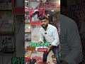 ₹15 से शुरू #viralvideo #wholesale #trending #delhi #shopping #parsh#begs