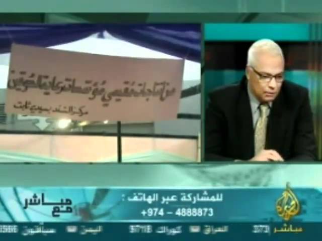 مباشر مع شعيب شاكلين الأمم المتحدة وذوي الإعاقة