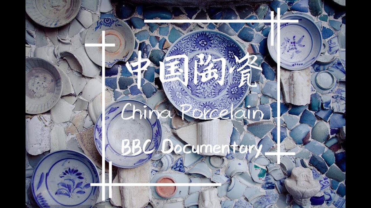 中国陶瓷史/中国陶磁史／増訂版/大型本 ブランド購入サイト 中国陶瓷史/中国陶磁史／増訂版/大型本