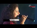 Otho Otho Surjayre | Bengali Song | Sabita Live Performance on Stag Mp3 Song