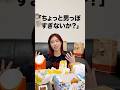 変わりたい自分vs変わりたくない自分