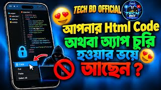 🔥 HTML App Security Encryptor V6.0 🔐 | Create an HTML Code Lock & Secure App!