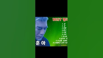 Thumbnail of 나훈아 명곡모음 [ 공 ]  #shorts.  #공#나훈아