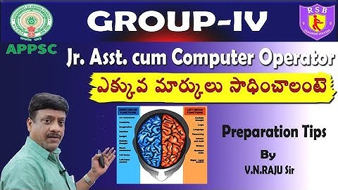 APPSC Junior Assistant - Group-4 లో ఎక్కువ మార్కులు సాధించడం ఎలా..? APPSC Calendar 2021
