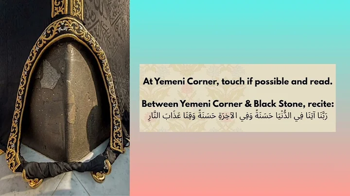 How to Perform Umrah Step by Step | Complete Umrah Guide | Umrah 2025 | Umrah Ka Tarika #Umrah2025 