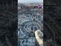 Assubhu BadaaЁЯе ЁЯШН Islamic Makkah Absalam Viralshort Assubhu BadaaЁЯе ЁЯШН Islamic Makkah Absalam Viralshort