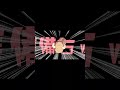 増殖リス　#vtuber #shorts