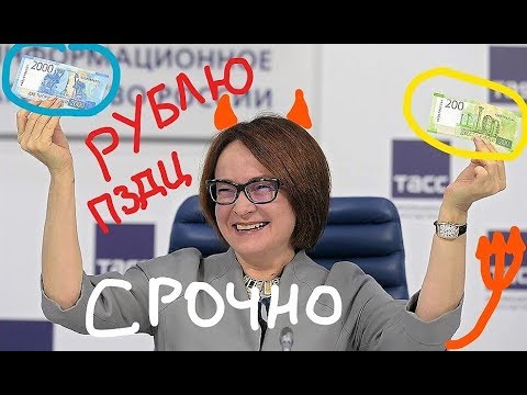 День воспитателя в 2019 году: что подарить, какого числа в 2019 году День воспитателя в 2019 году: что подарить, какого числа в 2019 году