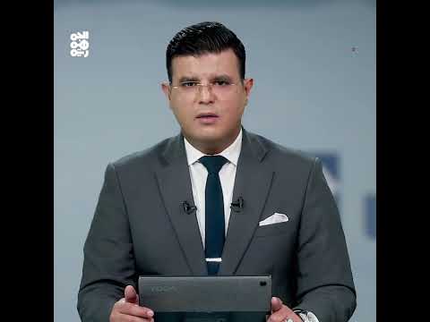 بدء العام الدراسي الجديد 31 أغسطس بقرار من وزارة التربية