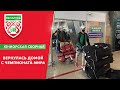 Юниорская сборная Беларуси вернулась с чемпионата мира | Комментарии Шульги и Климовича