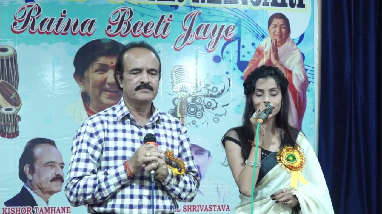 Loote koi man ka nagar.SaptakThe Rising Stars,Karaoke Center YouTube