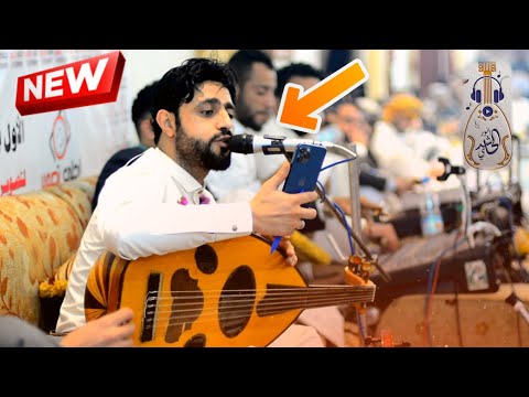 اذا نطق الوتر سكت البشر صلاح الاخفش جلسة في افراح ال جلب