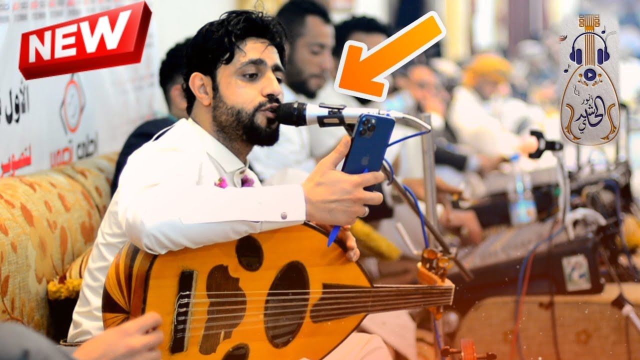 اذا نطق الوتر سكت البشر[صلاح الاخفش] جلسة في افراح ال جلب