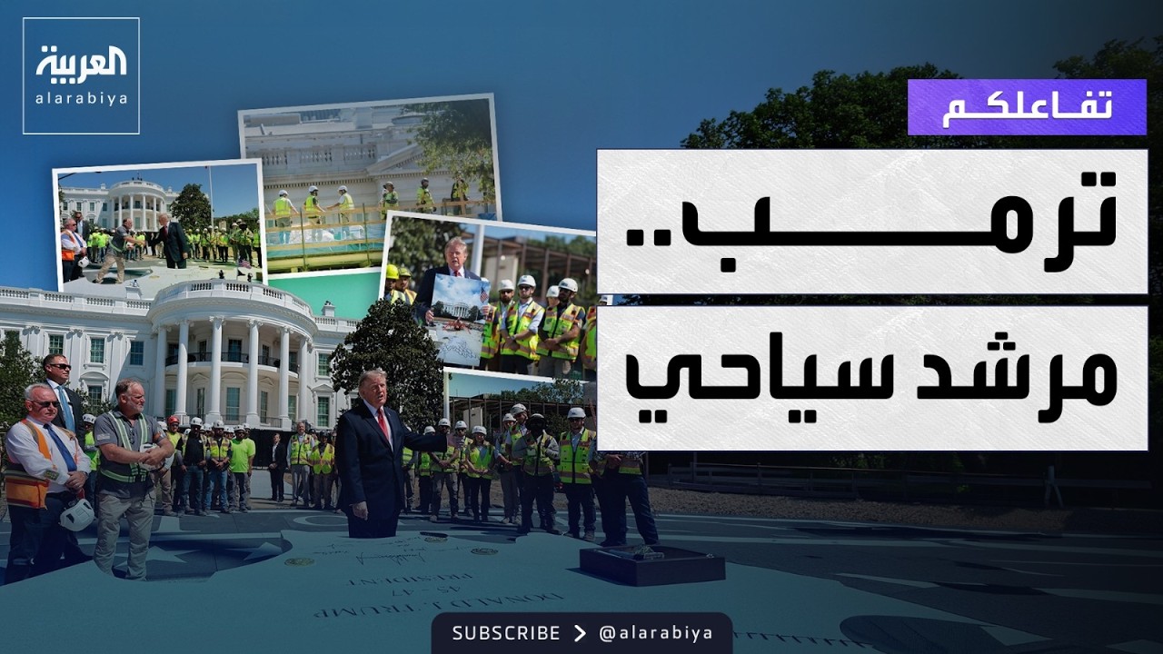������� | ���� ���� ����� �������� �� ����� ������
 - نشر قبل 10 دقيقة