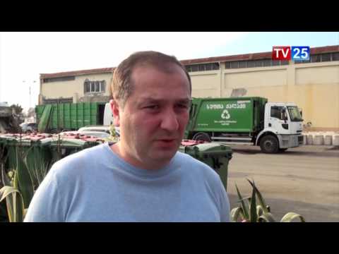 ბათუმში დაზიანებული ქვაფენილების აღდგენითი სამუშაოები მიმდინარეობს