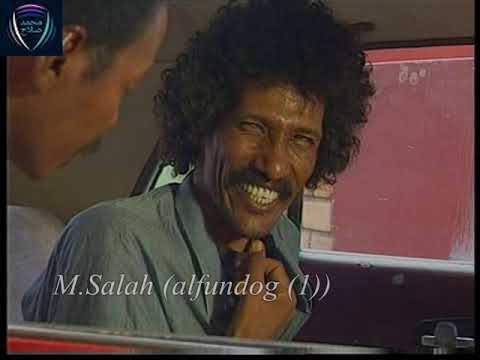 فرقة الأصدقاء المسرحية متاعب الفندق 1