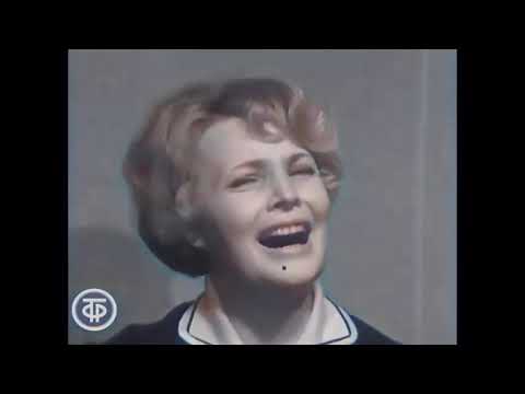 Татьяна Доронина Я бы сказал тебе. Кинопанорама 1970 год. В цвете.