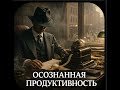 ВЫПУСК 5 | Обезвоживание начинается раньше, чем вы чувствуете жажду.