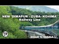 #newtrainline #nagalandtrainline #timepassassam.New 🚆 train line Nagaland Dhansri to Kohima