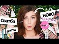 GRWM: Сватба,Диета + Нови продукти от Essence