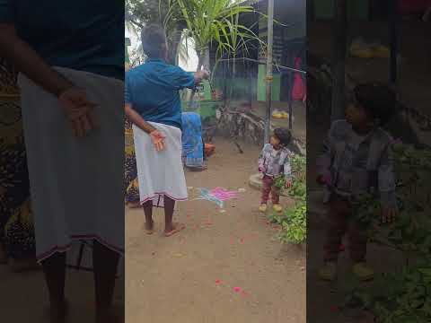 2026 ஊராட்சி ஒன்றிய தொடக்கப்பள்ளி பொங்கல் விழா சிறப்பாக கொண்டாடப்பட்டது