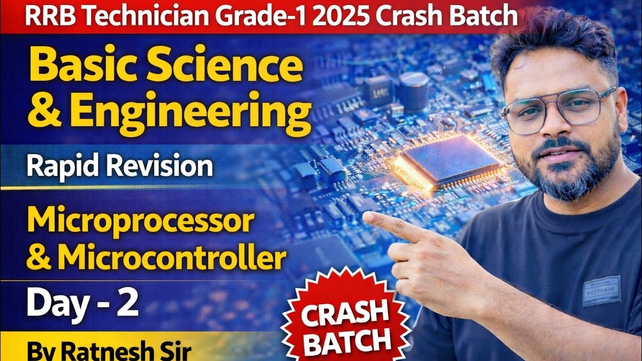|| RRB Technician Grade-1 || Rapid Revision Batch | Microprocessor ...
