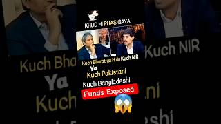 Dhruv Rathi admitted that he gets donations from crowd funding via USA based paytm |