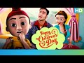Toonpur Ka Superrhero - Children's Day 2020 |  Ajay Devgn & Kajol