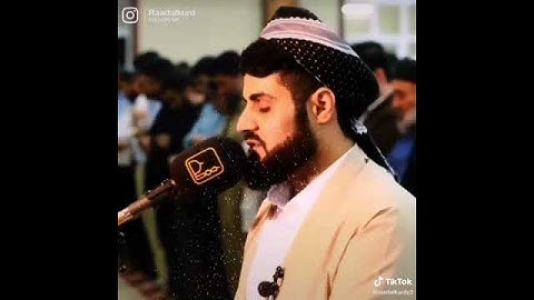 رعد محمد الكوردي _ تلاوة مؤثرة من سورة سبأ