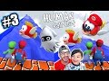 Karim Bajo el Agua | Super Mario en Human Fall Flat | Juegos Karim Juega