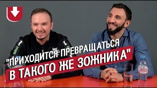 Как ужиться с зожником? Опрашиваем друзей