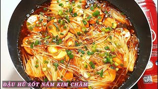 Cách làm đậu hũ sốt nấm kim châm thơm ngon đơn giản -  Bếp Nhà Hoàng screenshot 4