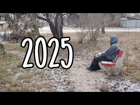 2025 | SmoLine