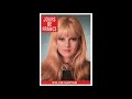 JOURS DE FRANCE - Toutes les couvertures de Sylvie Vartan