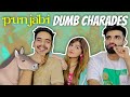 PUNJABI DUMB CHARADES ! FT MNV & ARSHFAM | Ashi Khanna