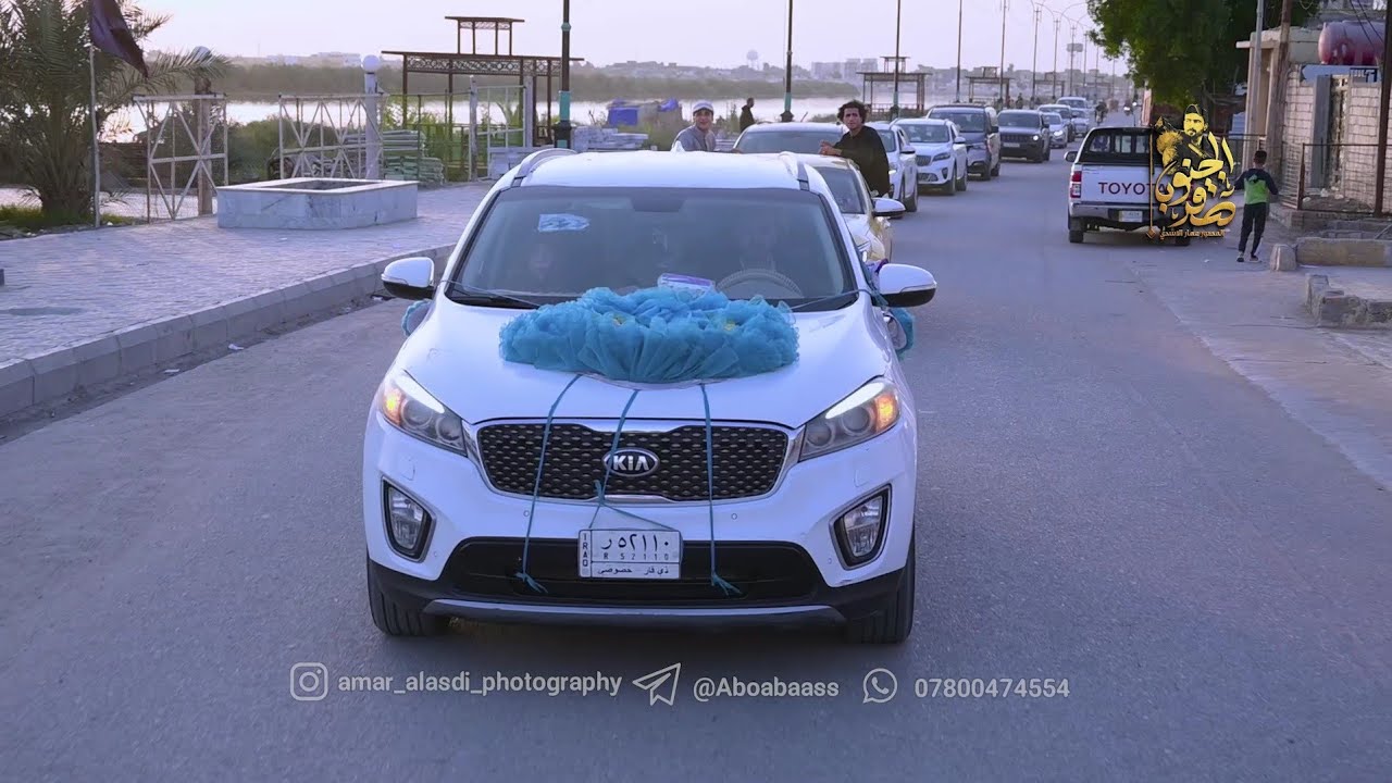 زواج الاخ كرار عبد الحليم فريج الاسدي