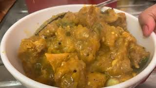 sri Lankan style pumpkin curry | pumpkin with beef curry |  sri Lankan vattakka curry