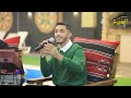 محمد غدير يا دلوعه ويانعومه حبك مايكفيني محتاج ازيد الكميه صدرك قنابل جويه 2026 mp3